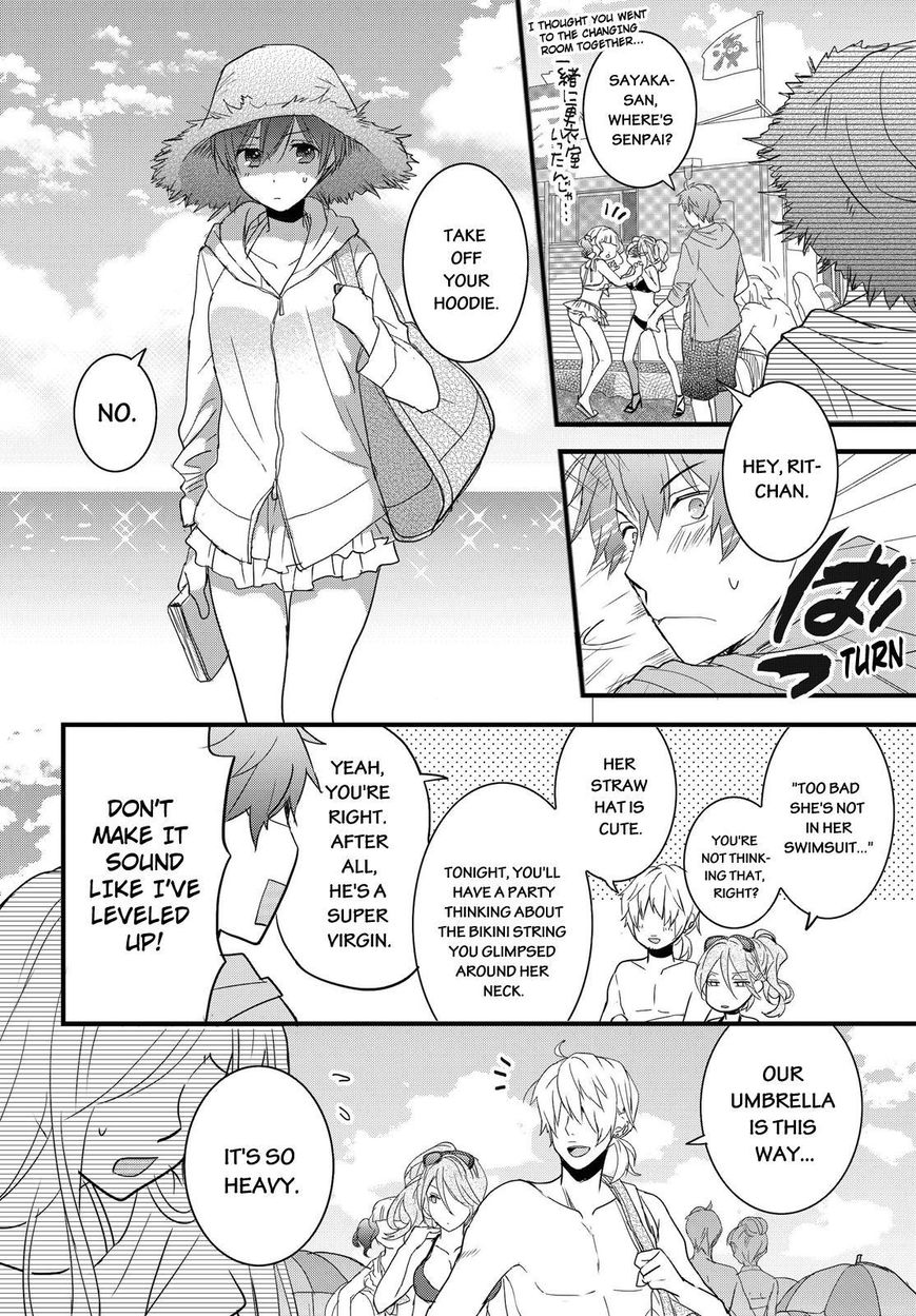 Bokura wa Minna Kawaisou chapter 65 page 6