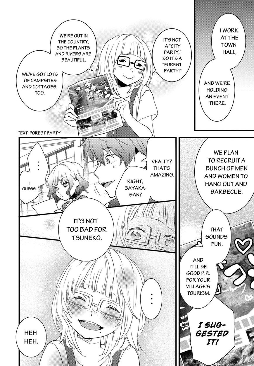 Bokura wa Minna Kawaisou chapter 66 page 12