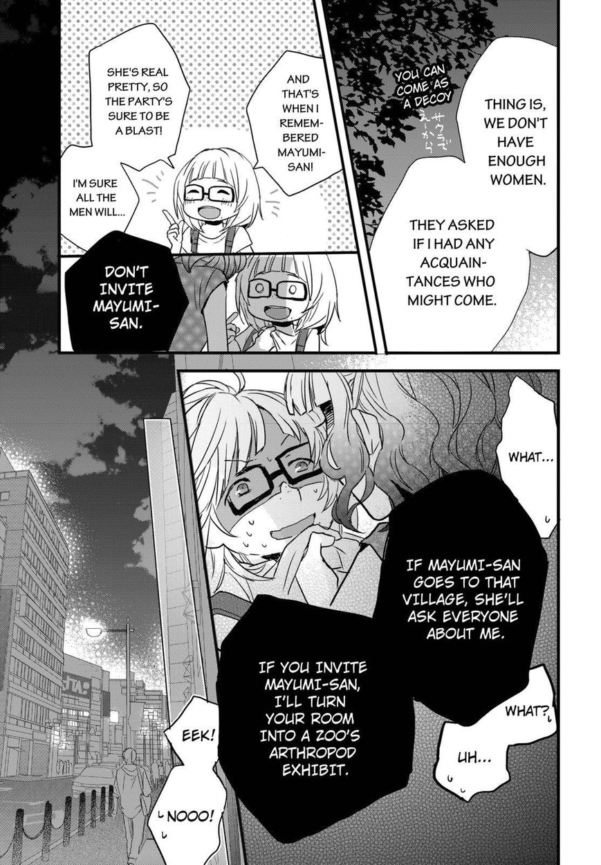 Bokura wa Minna Kawaisou chapter 66 page 13