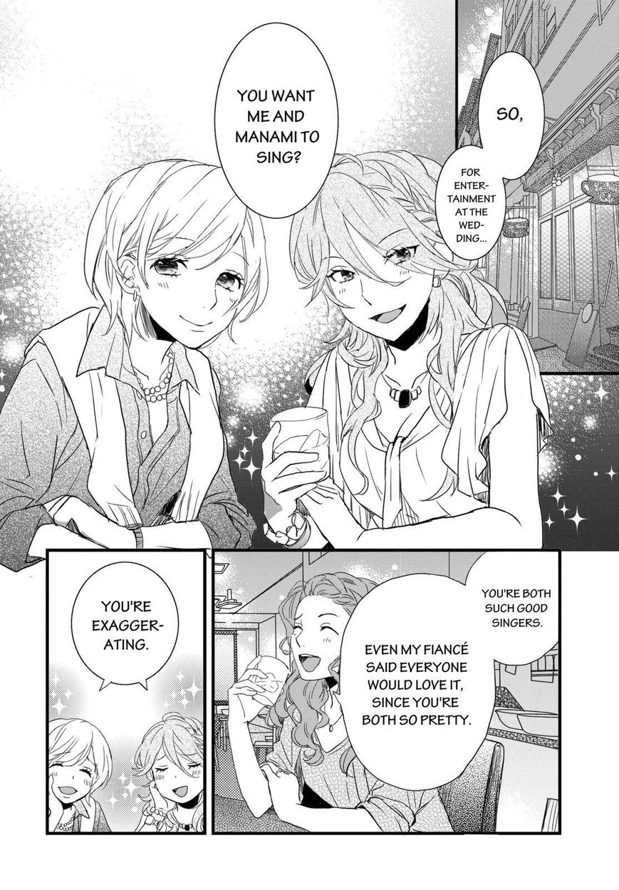 Bokura wa Minna Kawaisou chapter 66 page 14
