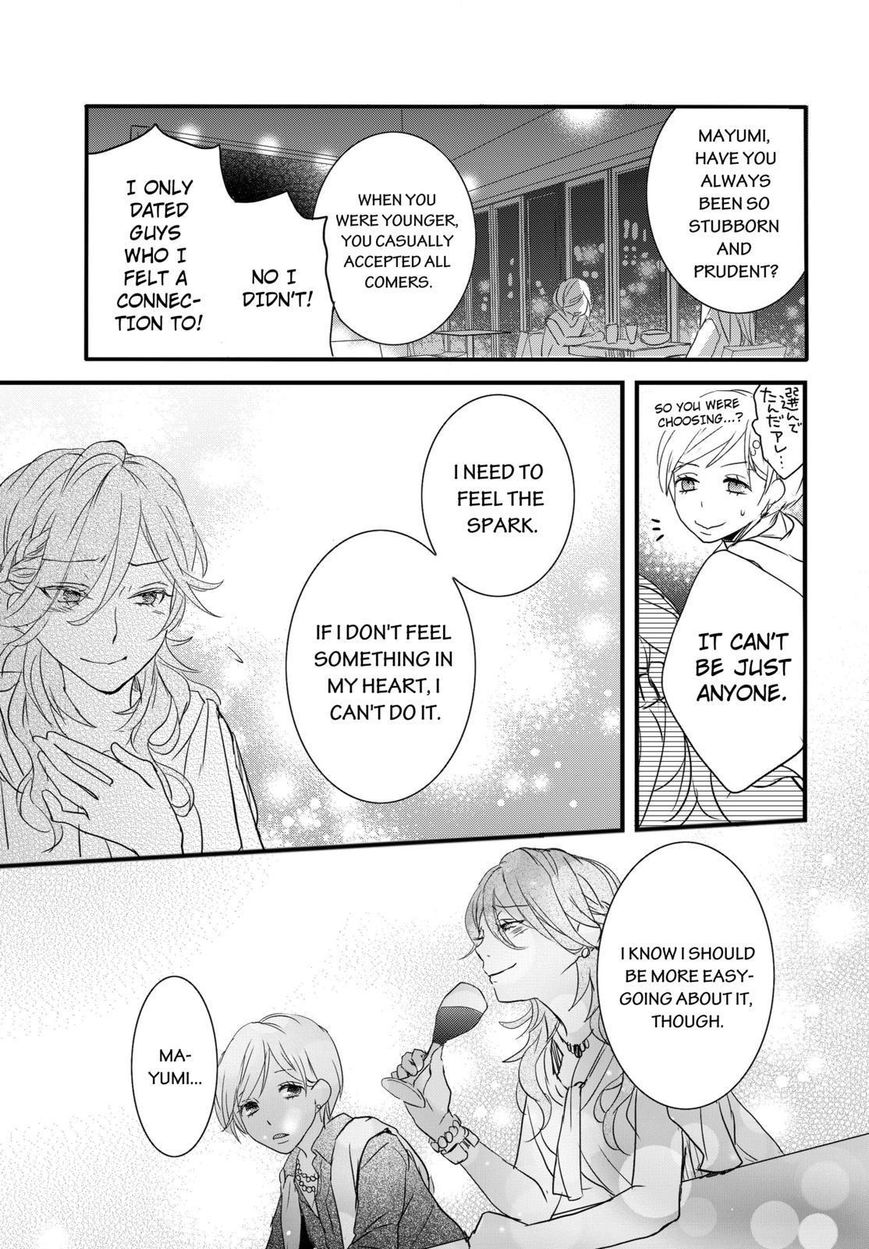 Bokura wa Minna Kawaisou chapter 66 page 19