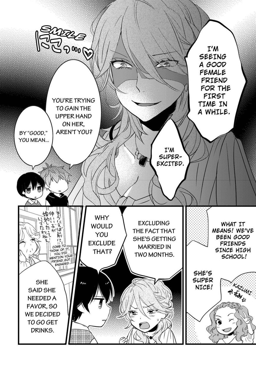 Bokura wa Minna Kawaisou chapter 66 page 2