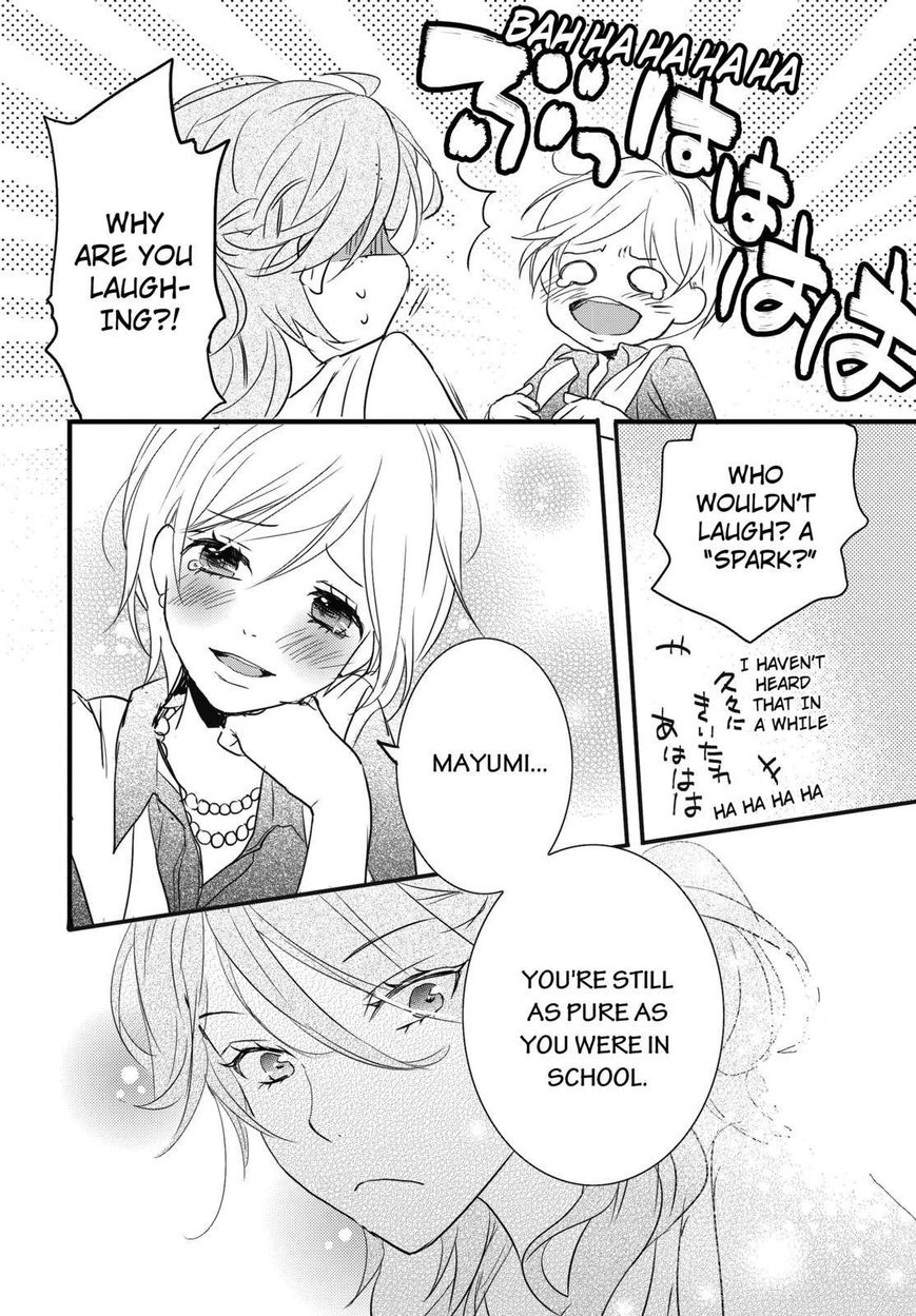 Bokura wa Minna Kawaisou chapter 66 page 20