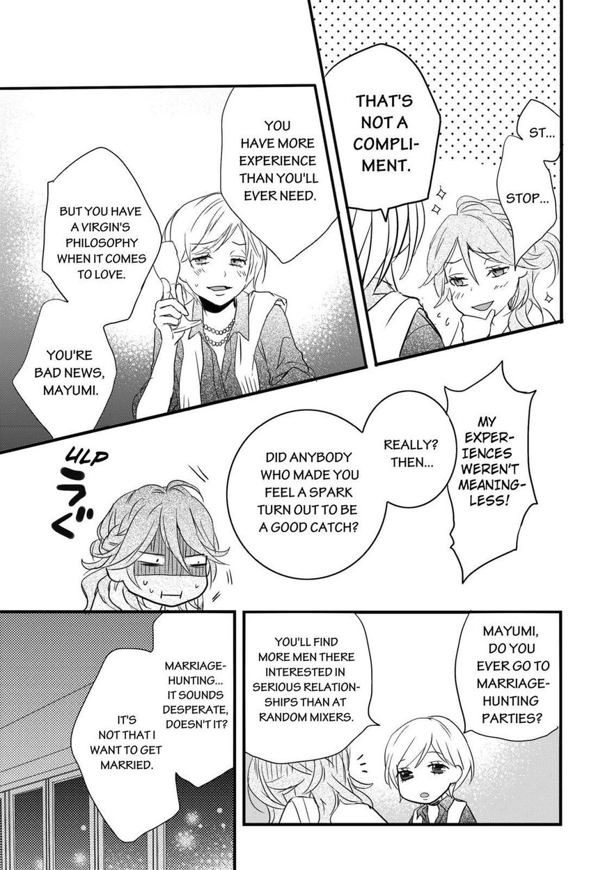 Bokura wa Minna Kawaisou chapter 66 page 21