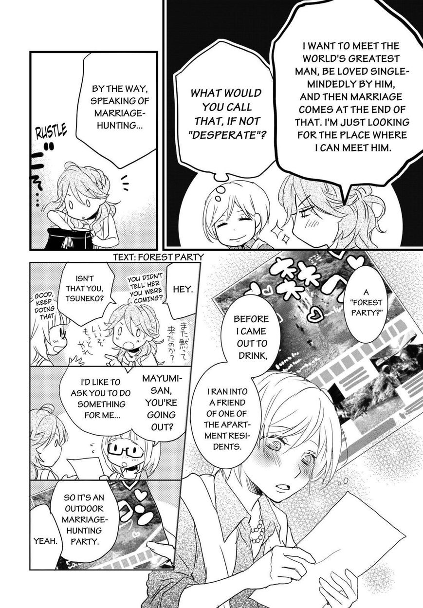 Bokura wa Minna Kawaisou chapter 66 page 22