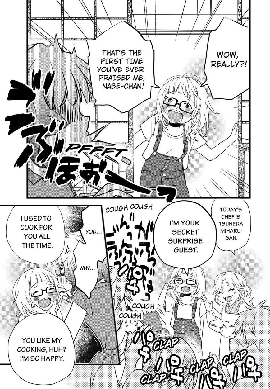 Bokura wa Minna Kawaisou chapter 66 page 9