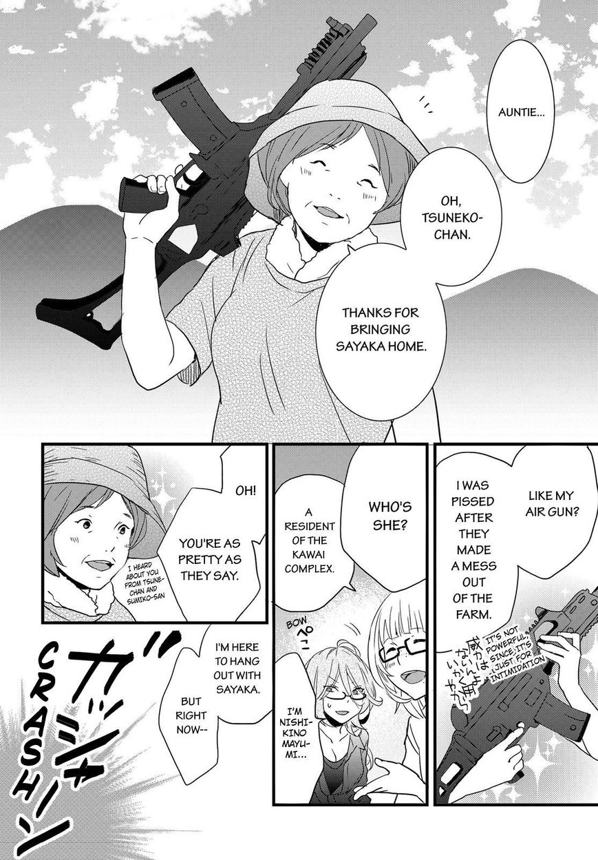 Bokura wa Minna Kawaisou chapter 67 page 12