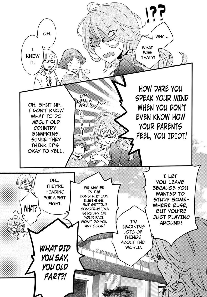 Bokura wa Minna Kawaisou chapter 67 page 13