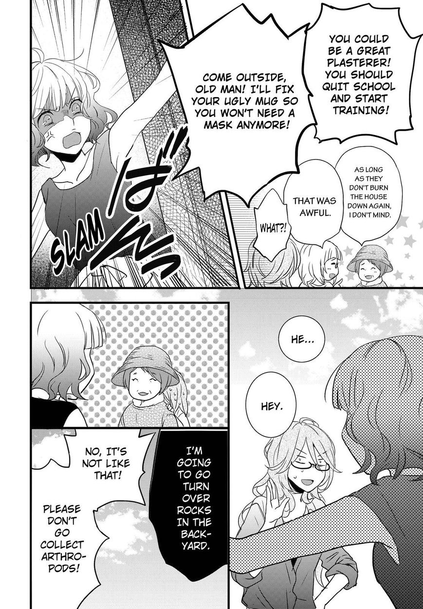 Bokura wa Minna Kawaisou chapter 67 page 14