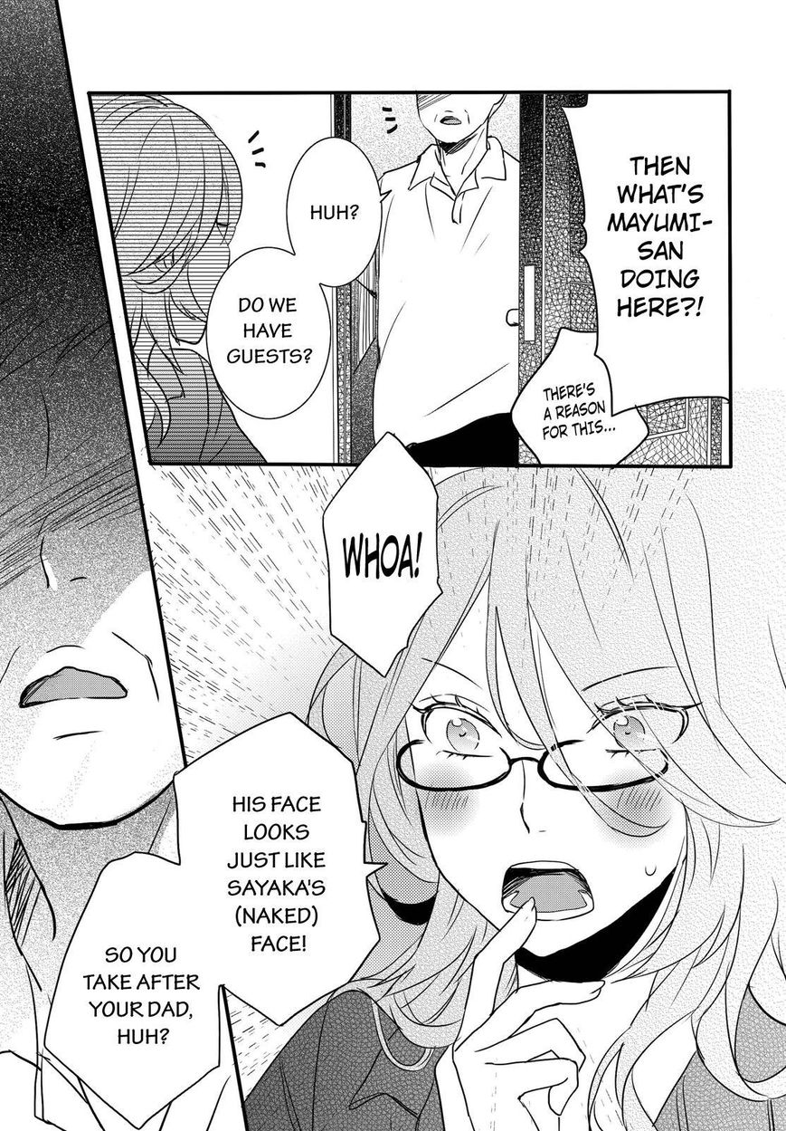 Bokura wa Minna Kawaisou chapter 67 page 15