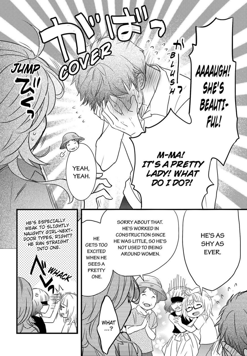 Bokura wa Minna Kawaisou chapter 67 page 16