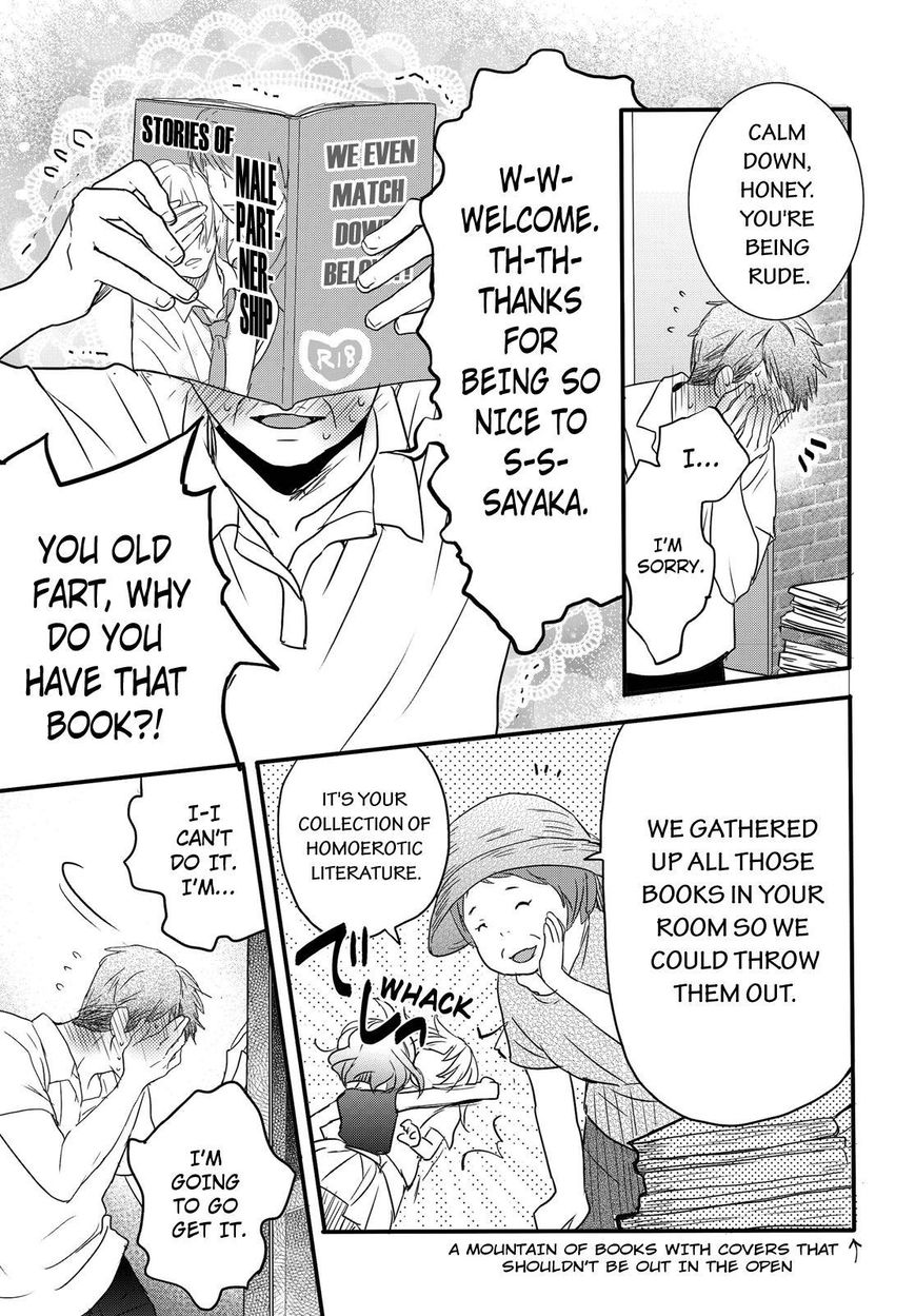 Bokura wa Minna Kawaisou chapter 67 page 17