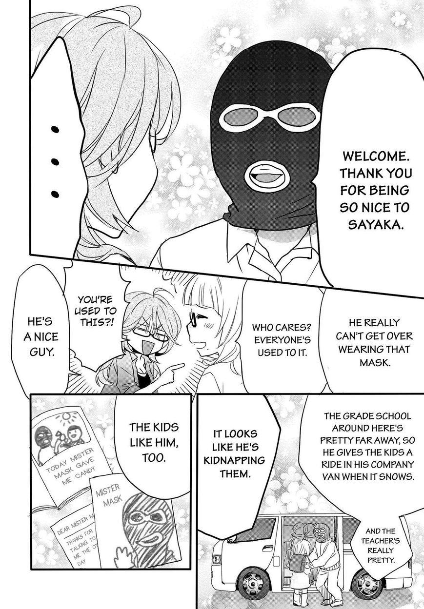 Bokura wa Minna Kawaisou chapter 67 page 18