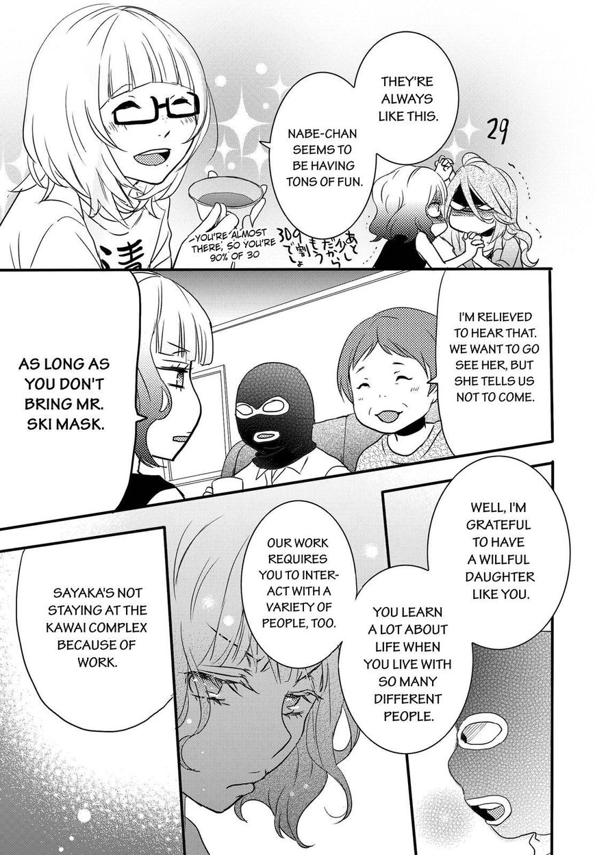 Bokura wa Minna Kawaisou chapter 67 page 21