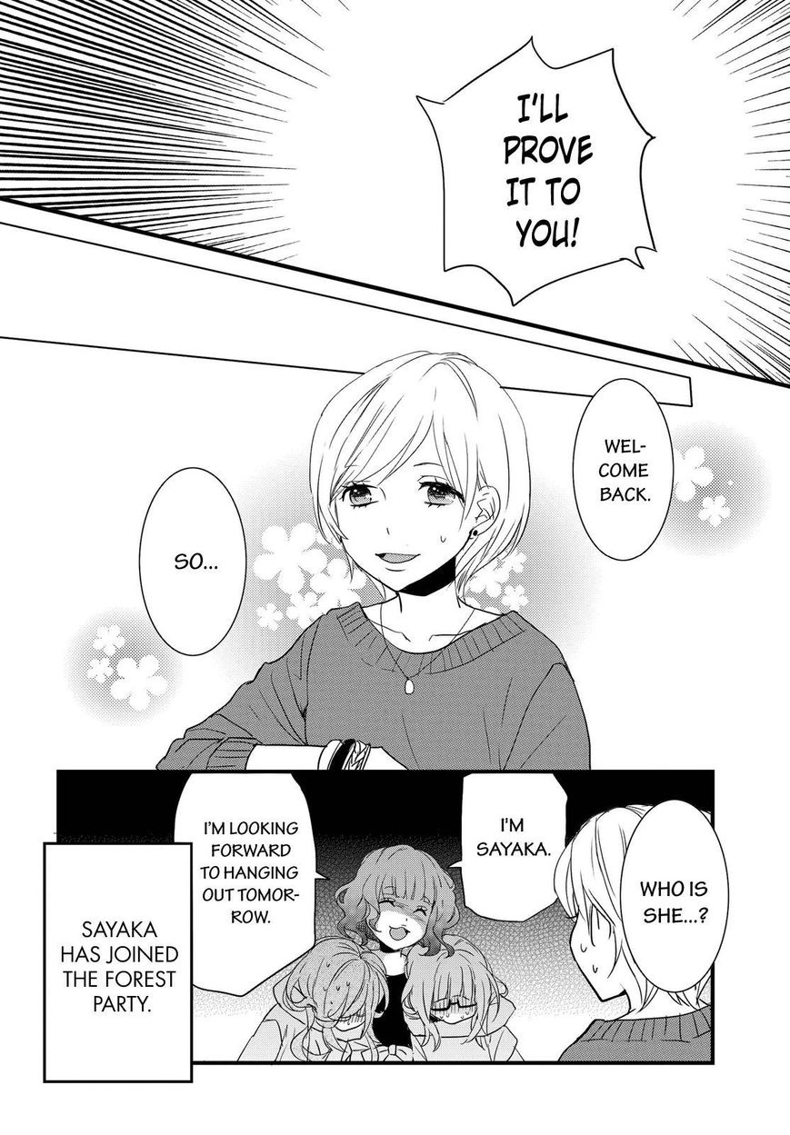 Bokura wa Minna Kawaisou chapter 67 page 24