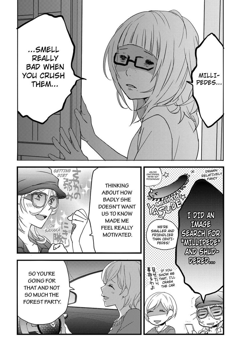 Bokura wa Minna Kawaisou chapter 67 page 4