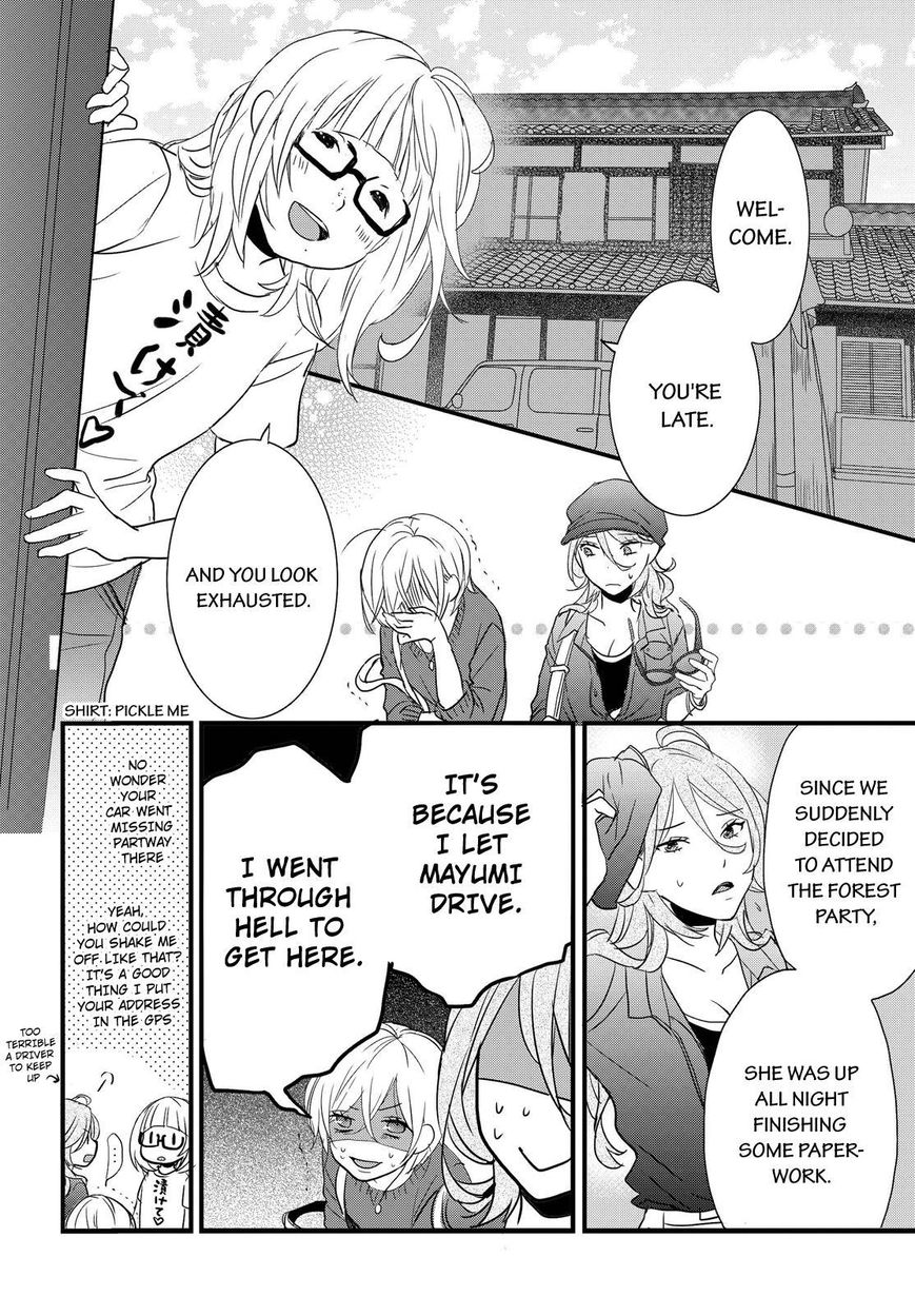 Bokura wa Minna Kawaisou chapter 67 page 6