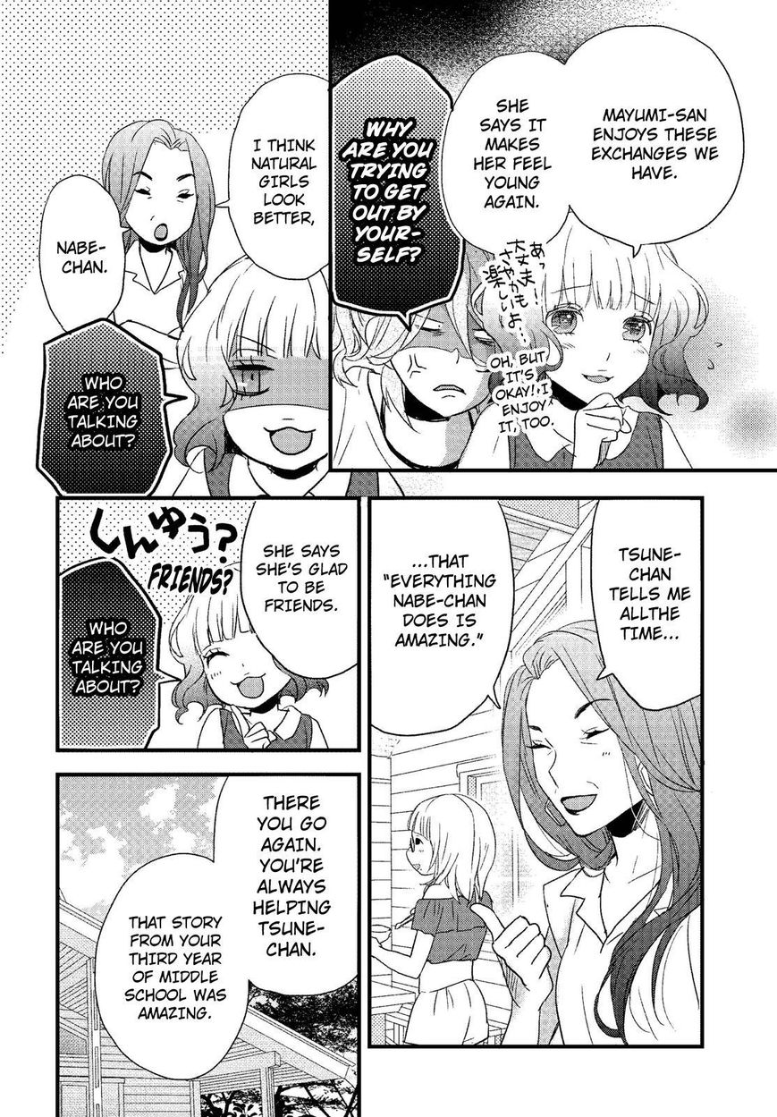 Bokura wa Minna Kawaisou chapter 68 page 10