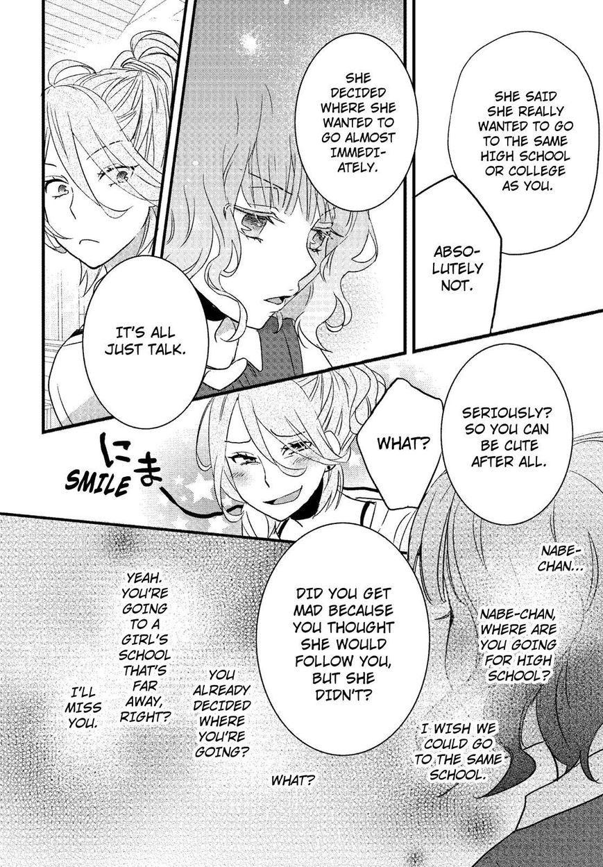 Bokura wa Minna Kawaisou chapter 68 page 12