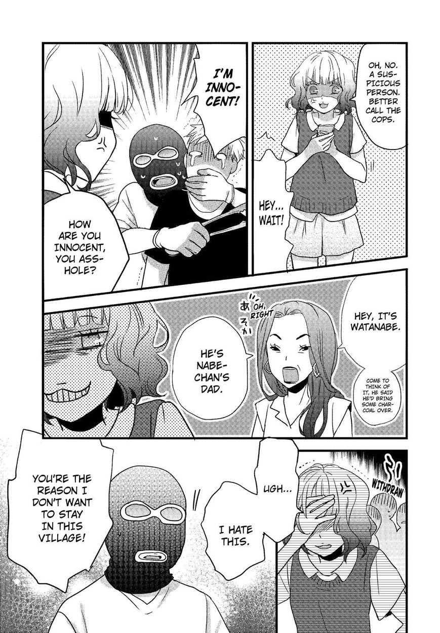 Bokura wa Minna Kawaisou chapter 68 page 15