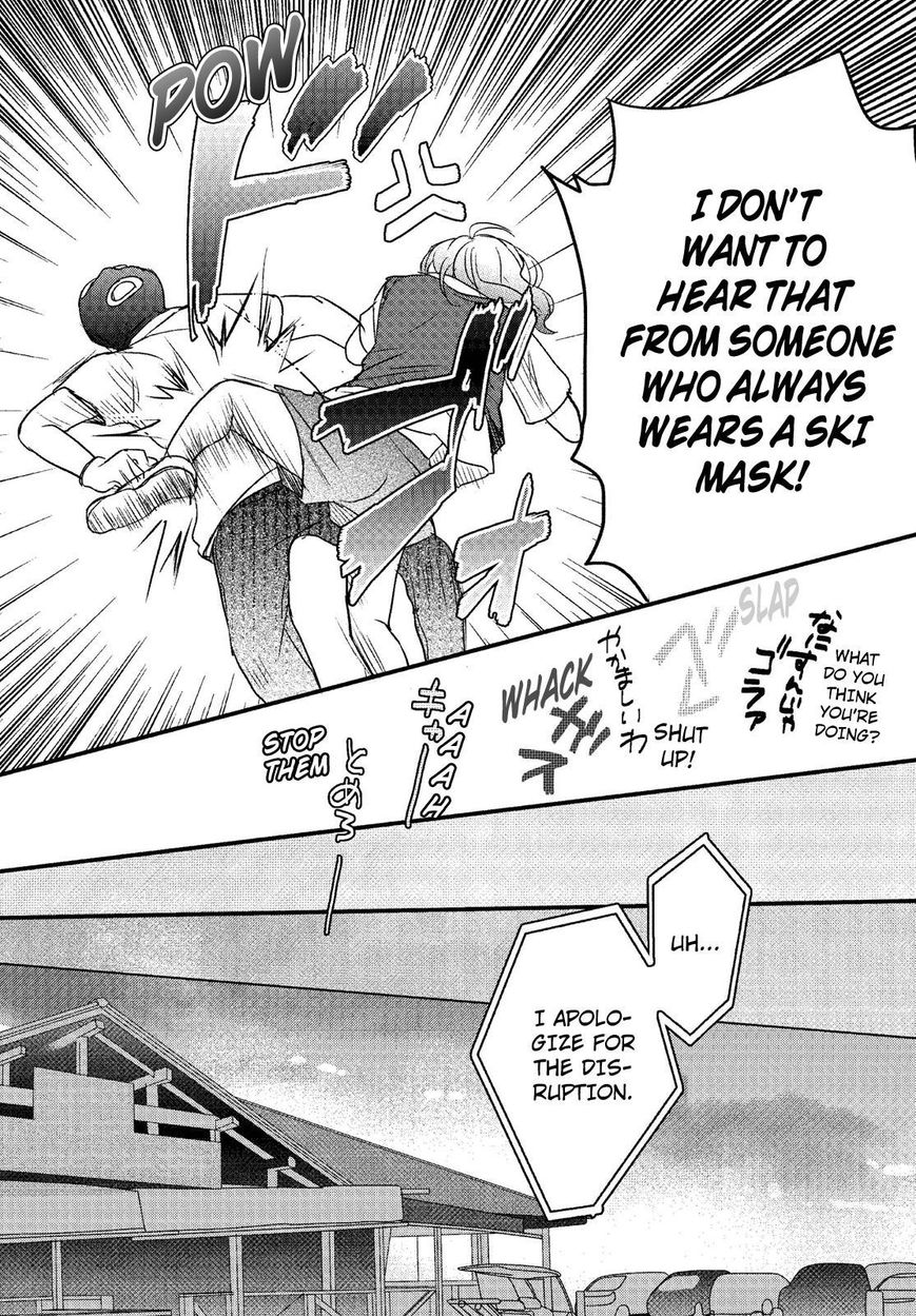 Bokura wa Minna Kawaisou chapter 68 page 18
