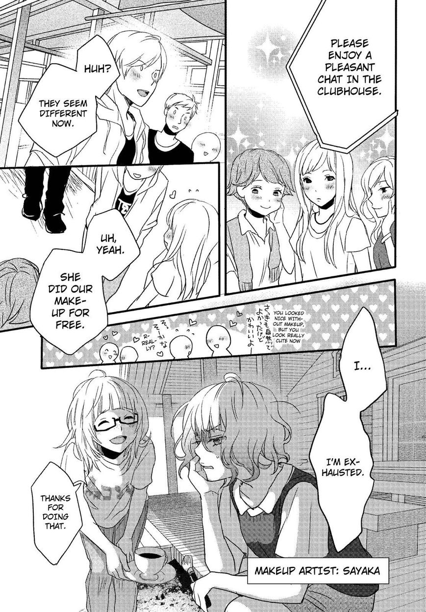 Bokura wa Minna Kawaisou chapter 68 page 19