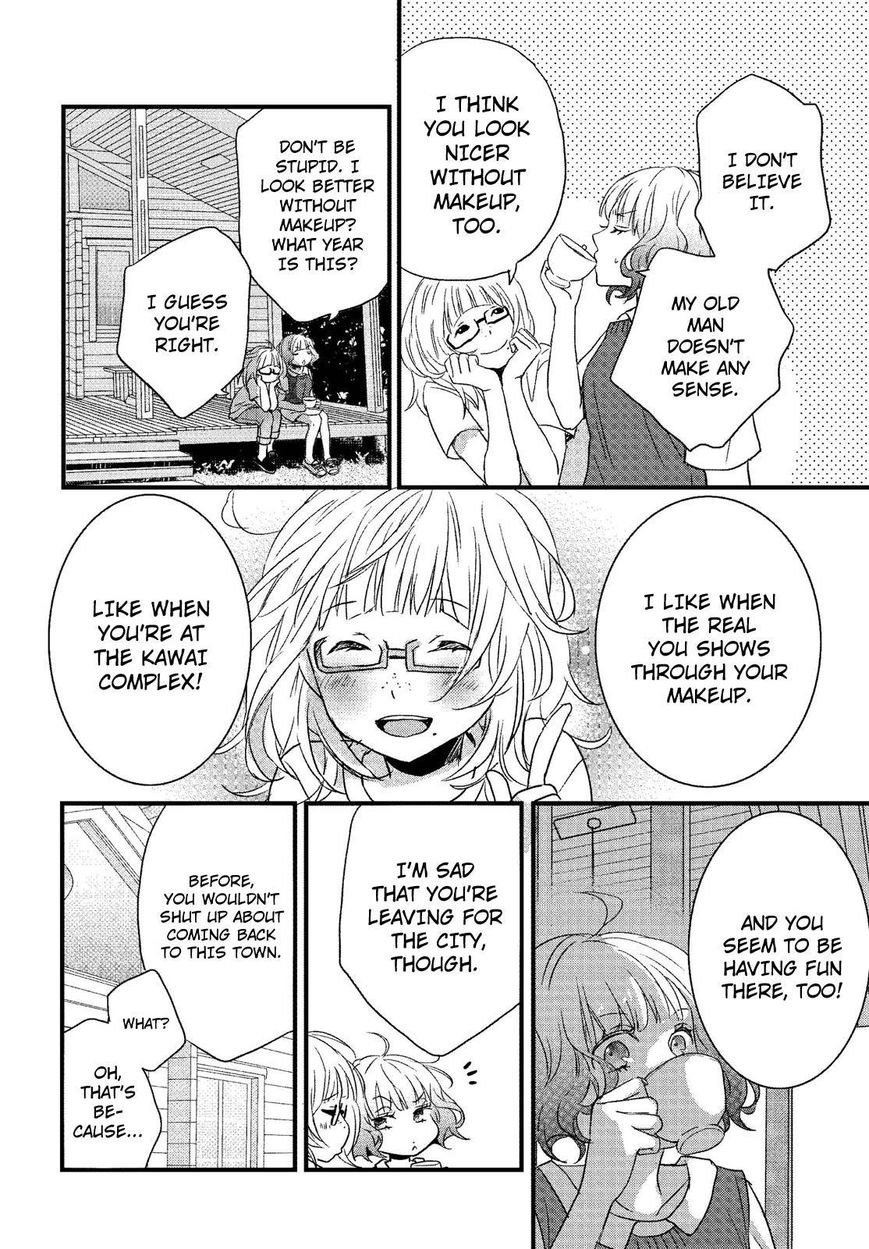 Bokura wa Minna Kawaisou chapter 68 page 20