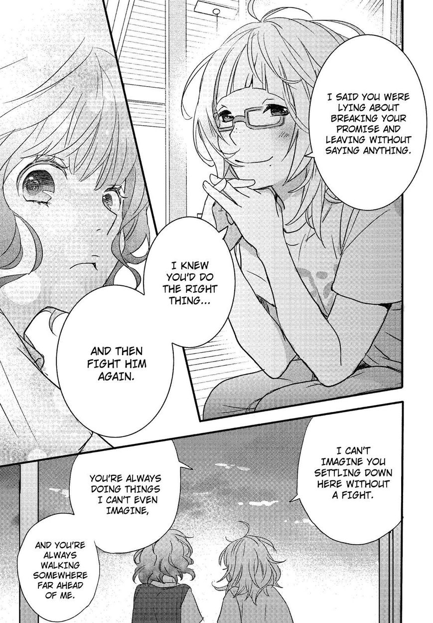 Bokura wa Minna Kawaisou chapter 68 page 21