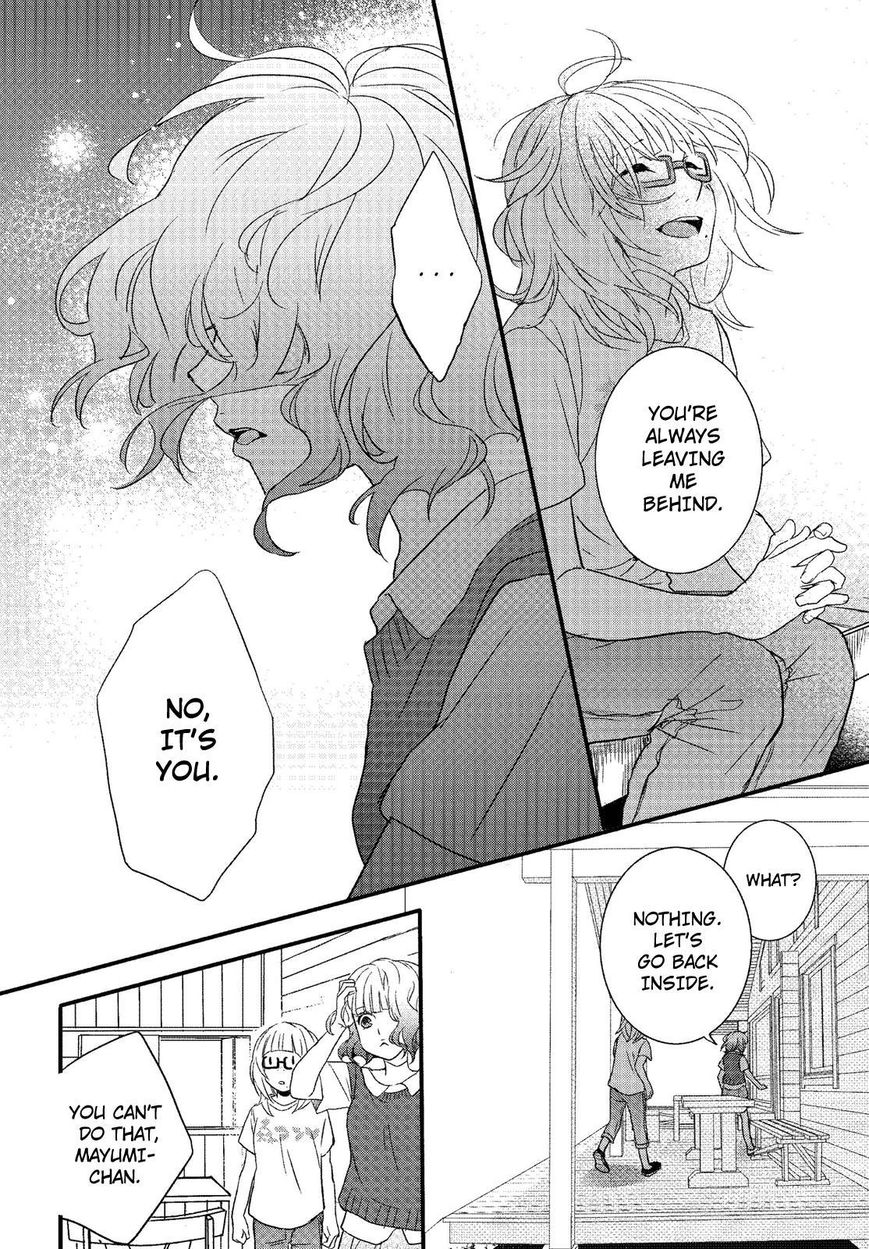 Bokura wa Minna Kawaisou chapter 68 page 22
