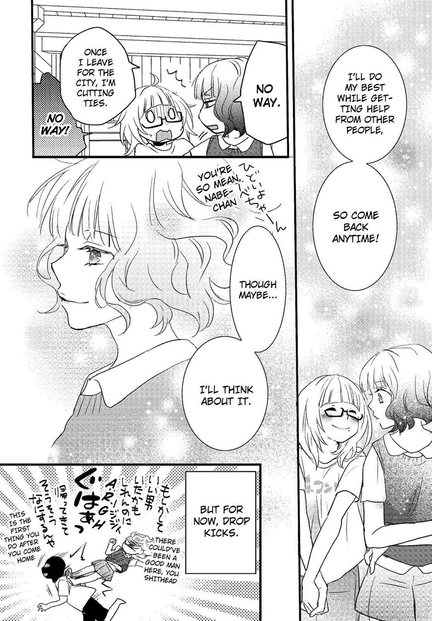 Bokura wa Minna Kawaisou chapter 68 page 24