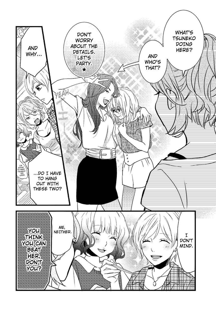 Bokura wa Minna Kawaisou chapter 68 page 6