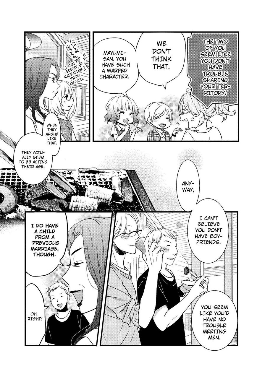 Bokura wa Minna Kawaisou chapter 68 page 7