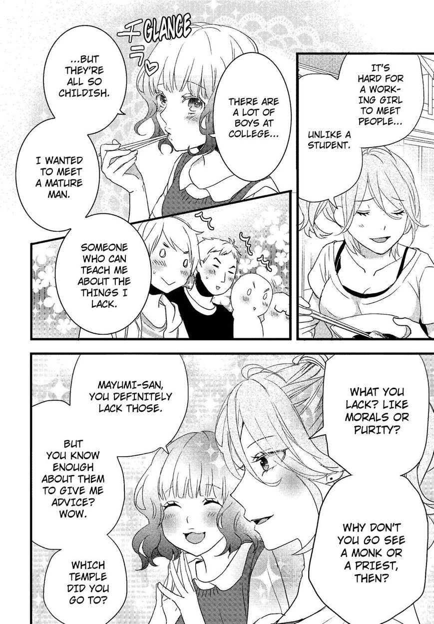 Bokura wa Minna Kawaisou chapter 68 page 8