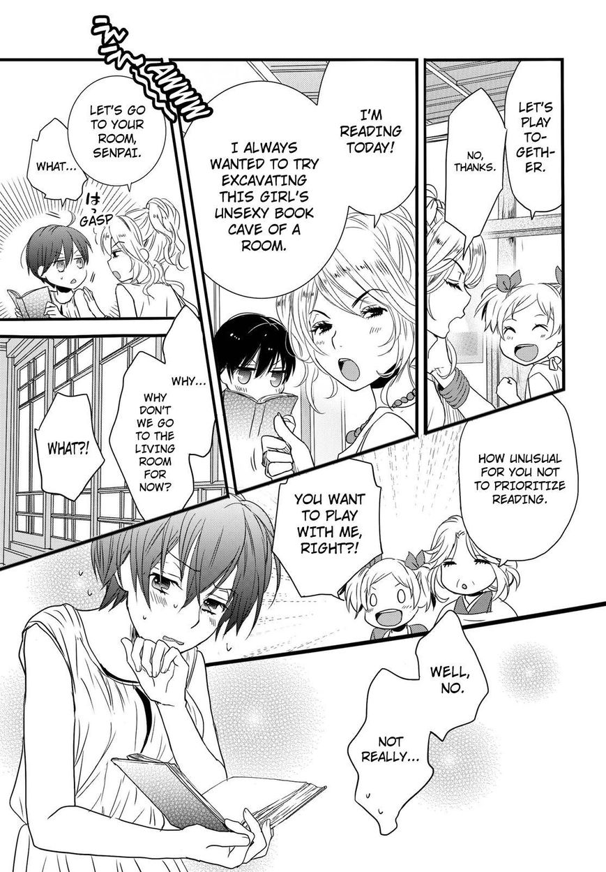 Bokura wa Minna Kawaisou chapter 69 page 17