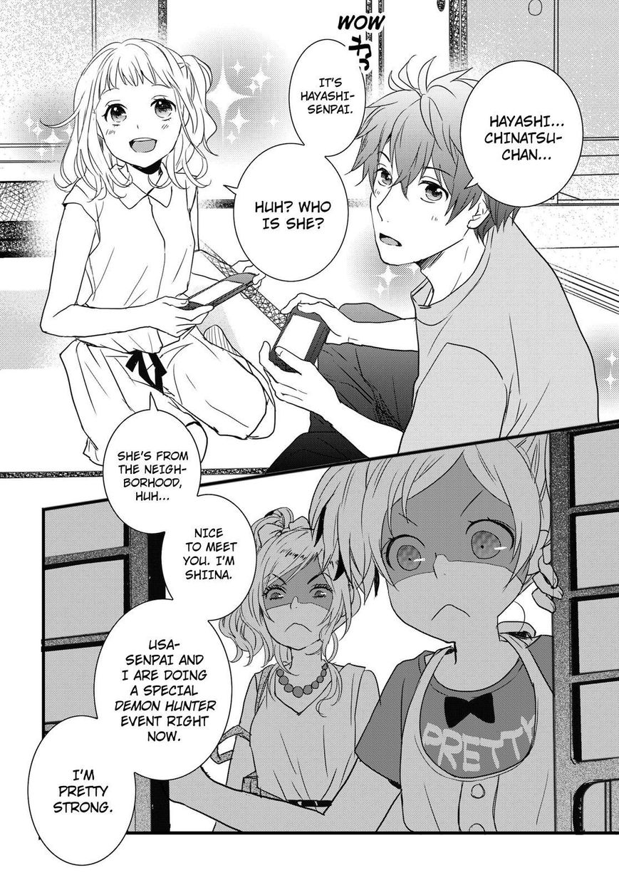 Bokura wa Minna Kawaisou chapter 69 page 18