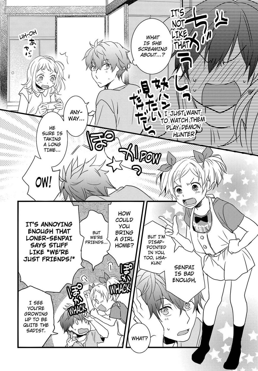 Bokura wa Minna Kawaisou chapter 69 page 20