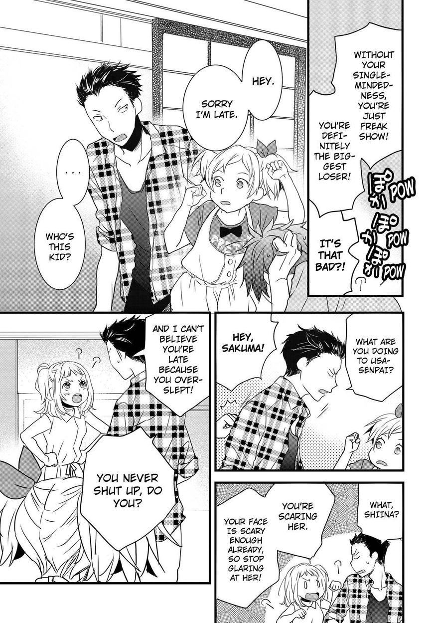 Bokura wa Minna Kawaisou chapter 69 page 21