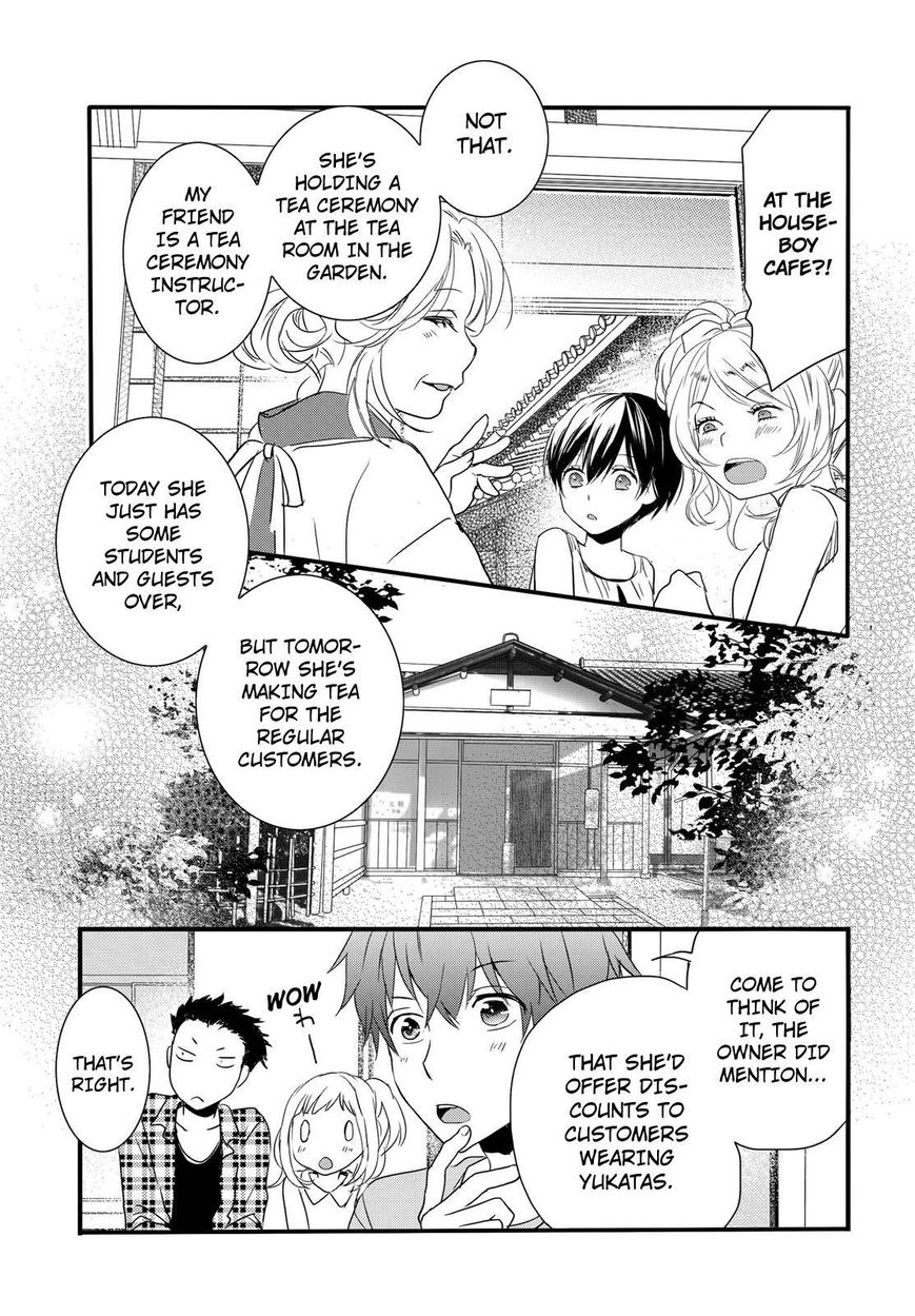 Bokura wa Minna Kawaisou chapter 69 page 6