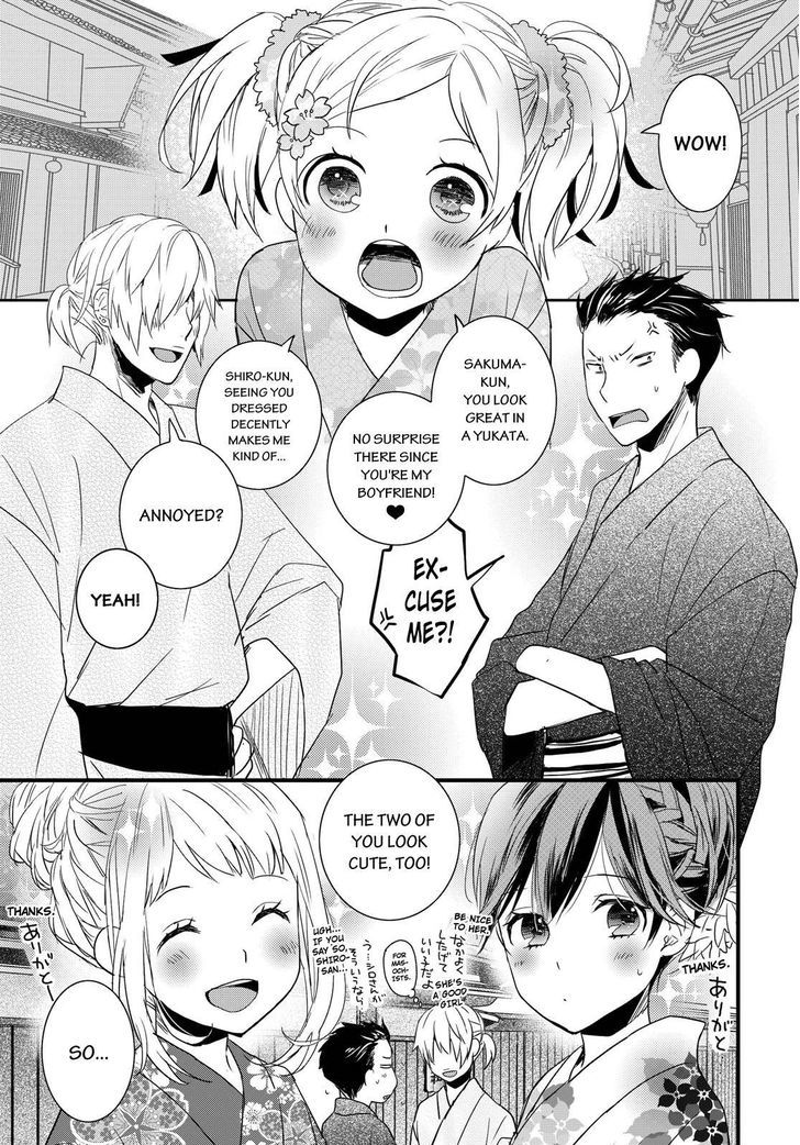 Bokura wa Minna Kawaisou chapter 70 page 1