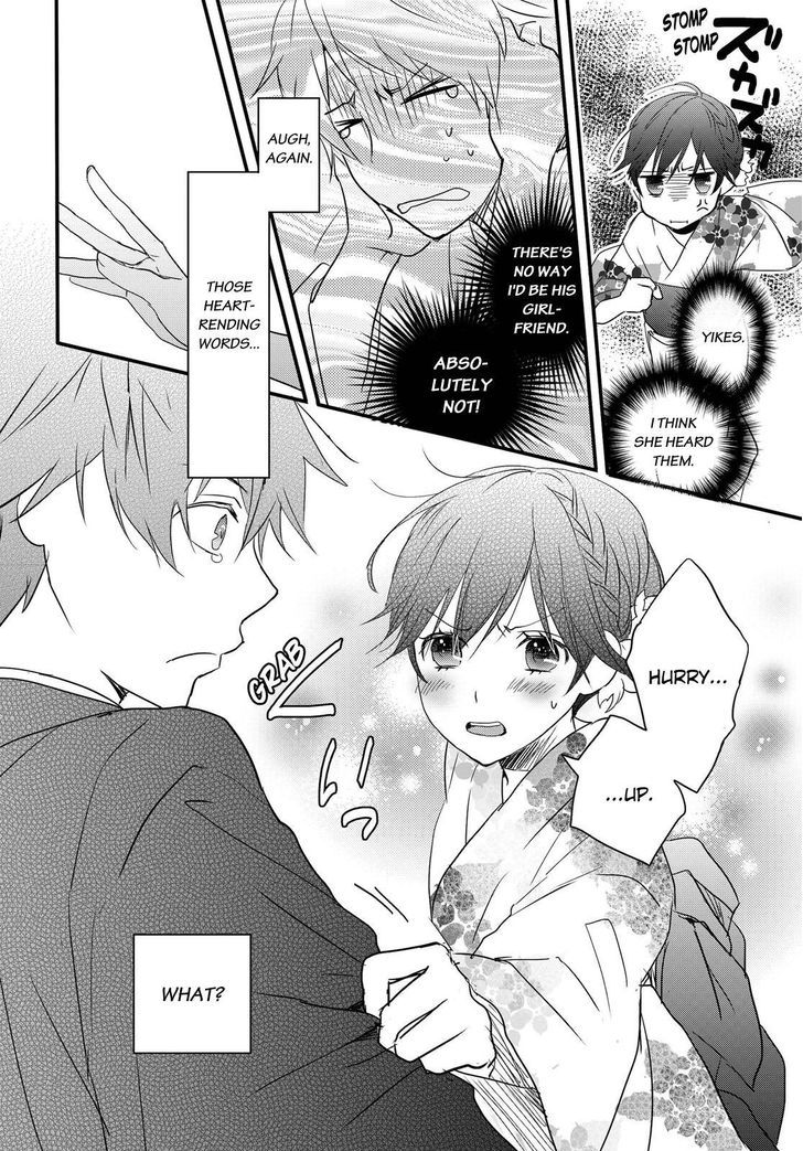 Bokura wa Minna Kawaisou chapter 70 page 12