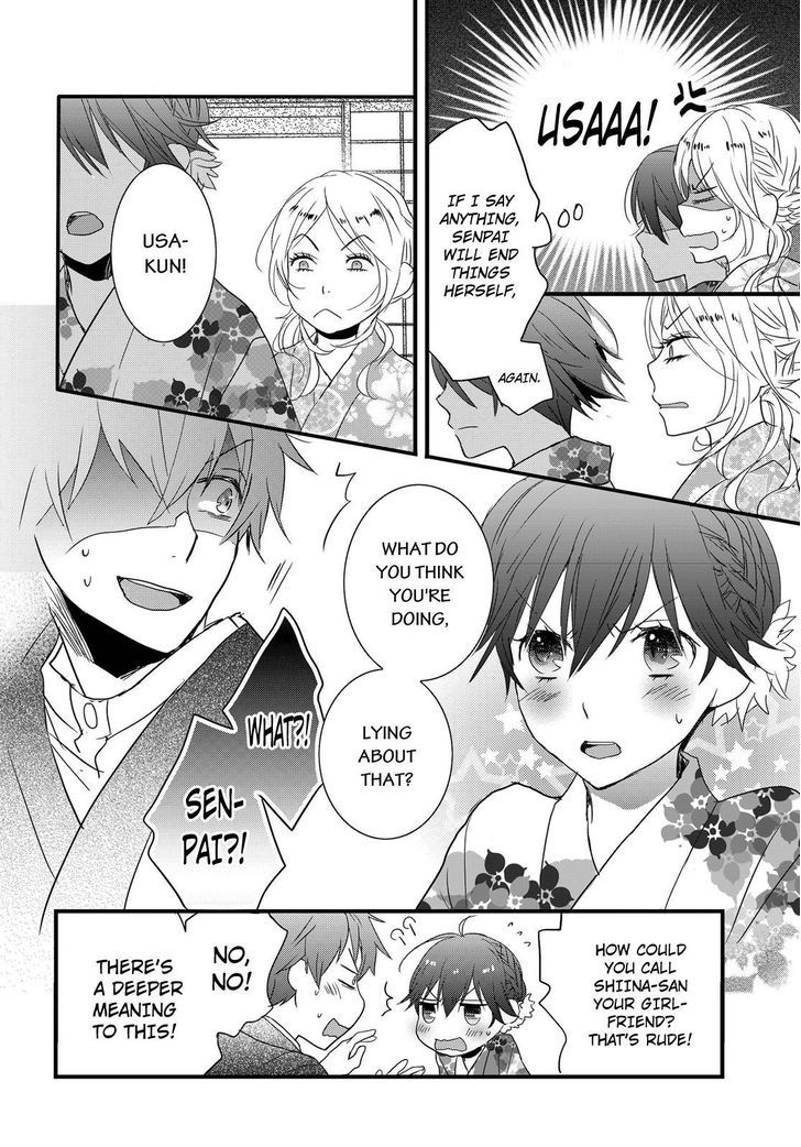Bokura wa Minna Kawaisou chapter 70 page 18