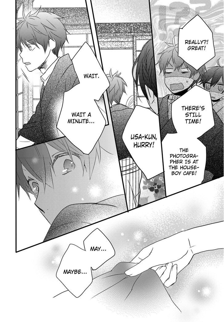 Bokura wa Minna Kawaisou chapter 70 page 20