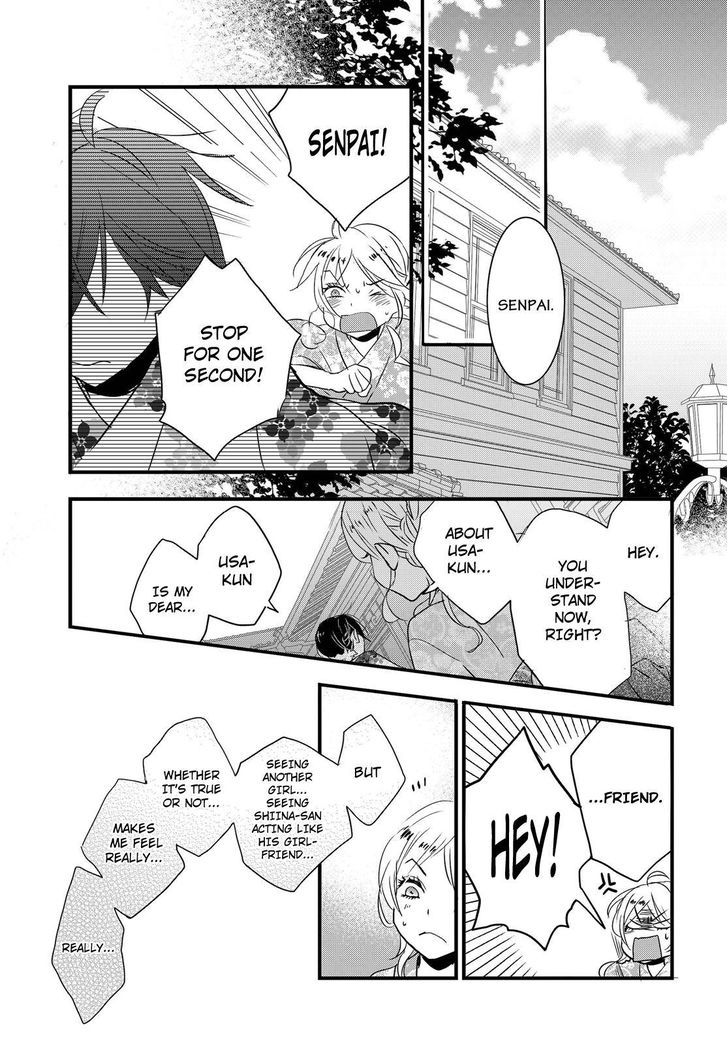 Bokura wa Minna Kawaisou chapter 70 page 23