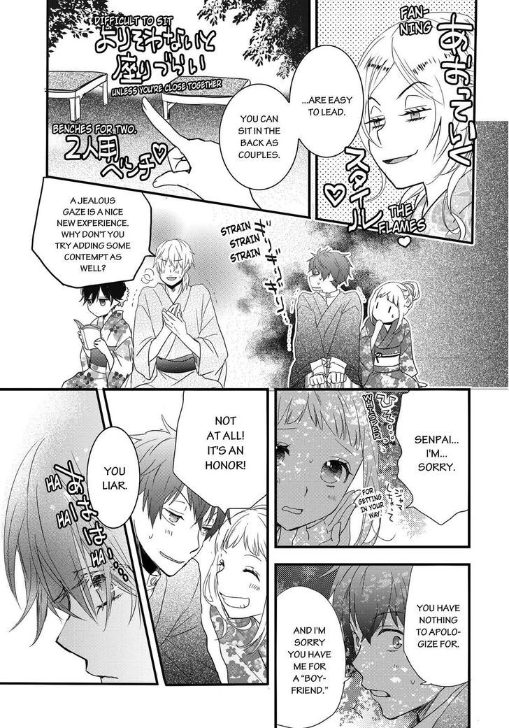Bokura wa Minna Kawaisou chapter 70 page 5