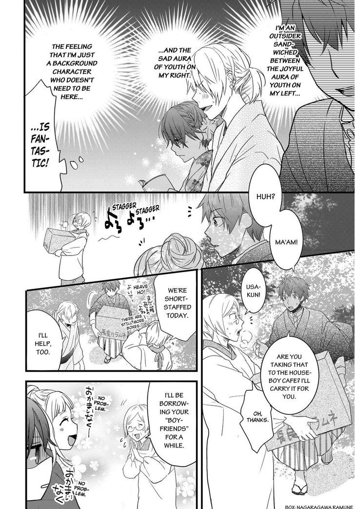 Bokura wa Minna Kawaisou chapter 70 page 6