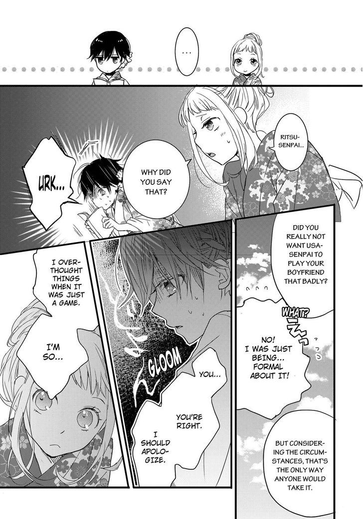 Bokura wa Minna Kawaisou chapter 70 page 7