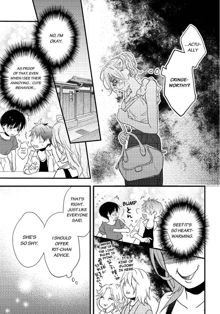 Bokura wa Minna Kawaisou chapter 71 page 13
