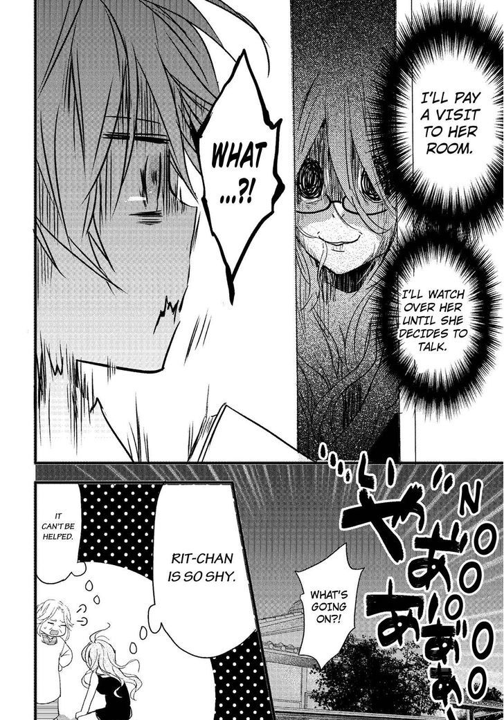 Bokura wa Minna Kawaisou chapter 71 page 14