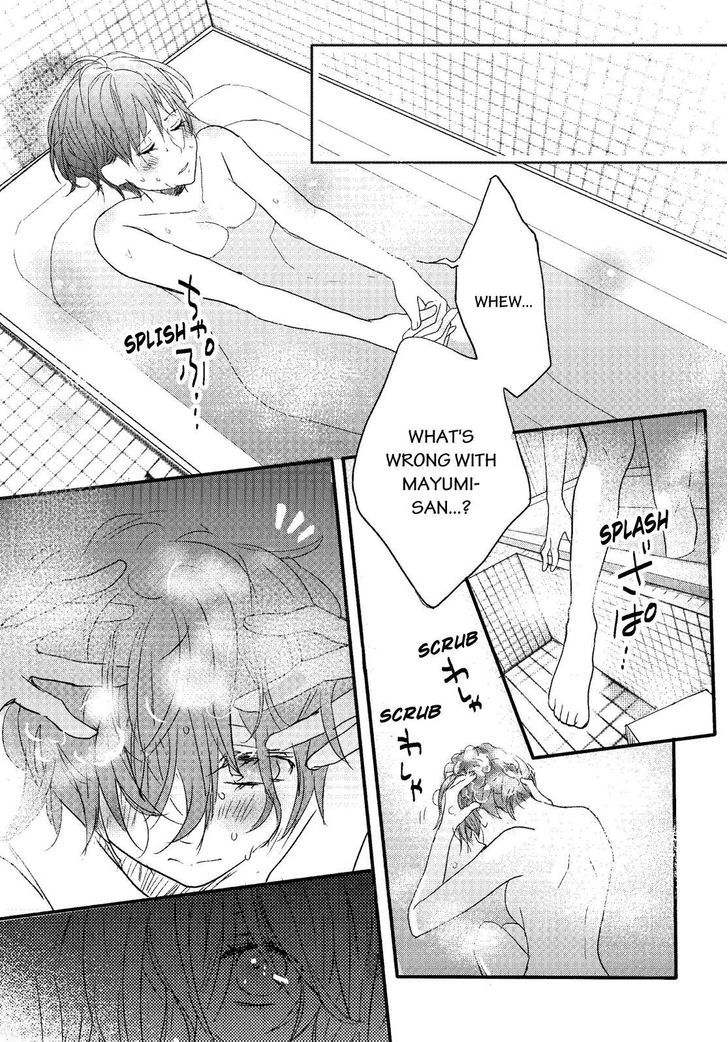 Bokura wa Minna Kawaisou chapter 71 page 15