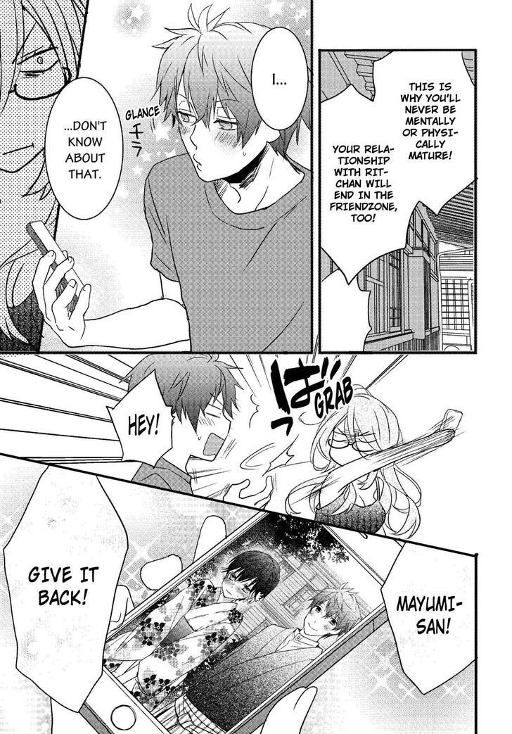 Bokura wa Minna Kawaisou chapter 71 page 3